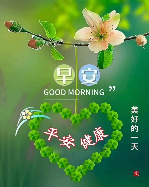 按我可連結至更清楚的圖片